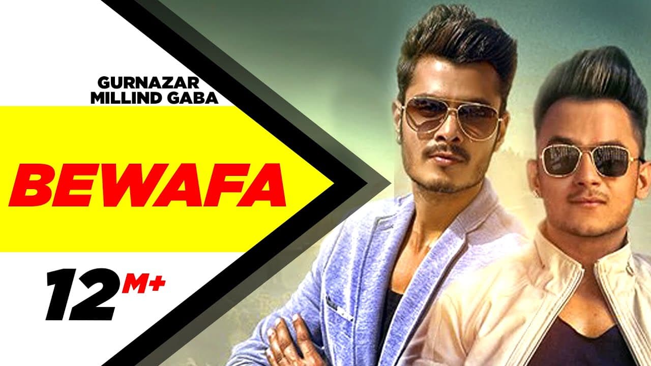 Bewafa (Full Video) | Gurnazar Feat Millind Gaba | Latest Punjabi Song 2016 | Speed Records