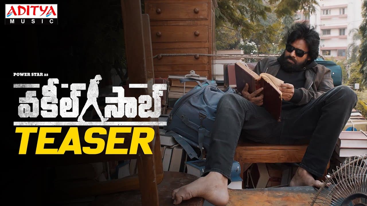 #VakeelSaab Teaser | Pawan Kalyan | Shruti Haasan, Nivetha Thomas, Anjali | Sriram Venu | Thaman S