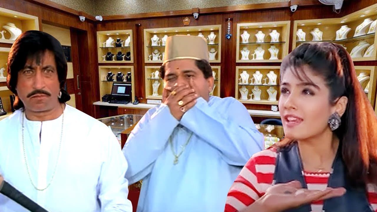 Raveena Tandon Ne Pure 20 Lakh Ka Chuna Lagaya | Kader Khan | Asrani | Taqdeerwala