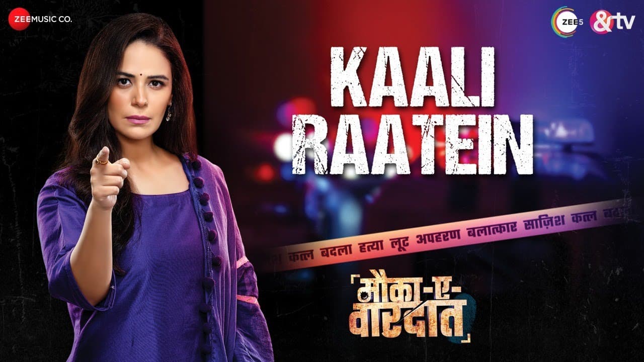 Kaali Raatein | Mauka-E-Vardaat