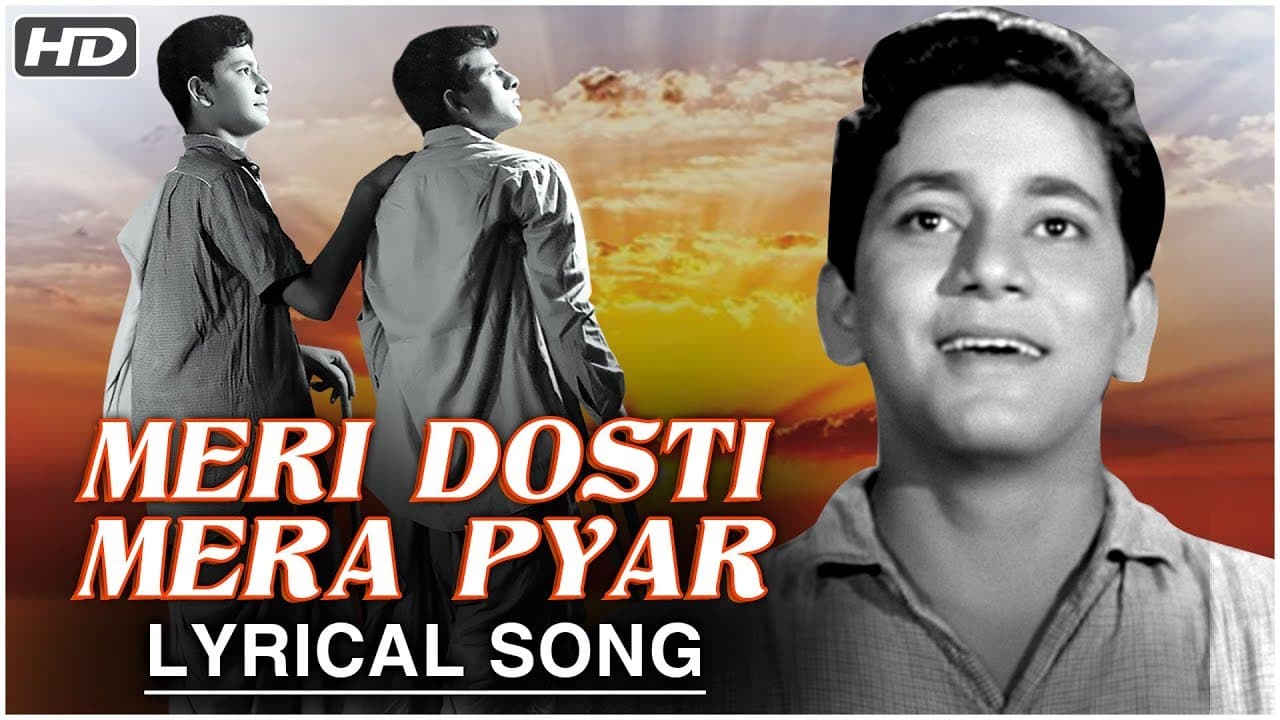 Meri Dosti Mera Pyar | Lyrical Song | Dosti | Mohammed Rafi Hit Songs | Sudhir Kumar, Sushil Kumar