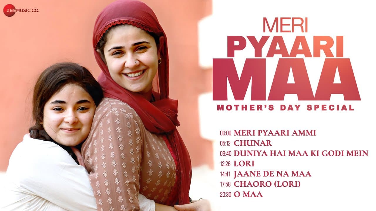 Meri Pyaari Maa 👩🏻‍🍼 Mother's Day Special Songs | Chunar, Duniya Hai Maa Ki Godi Mein, Lori & More