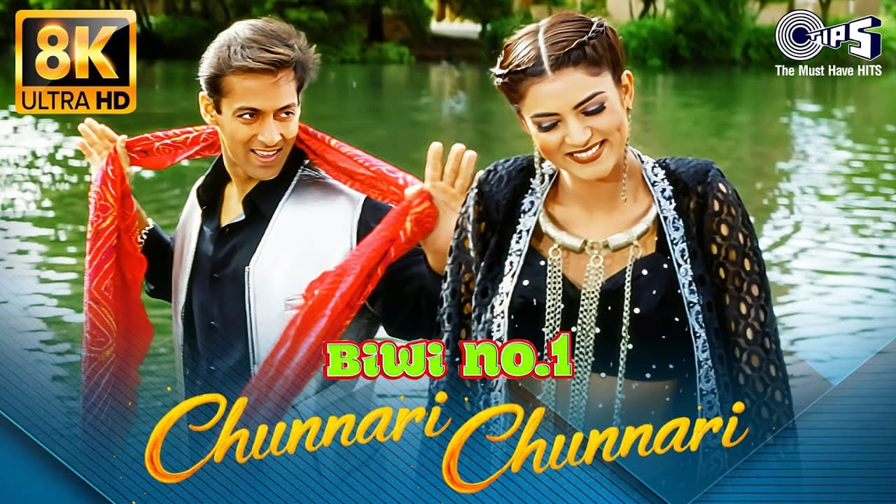 Chunnari Chunnari - 8K Video | Biwi No.1 | Salman Khan | Sushmita Sen | Abhijeet | Anuradha Shriram