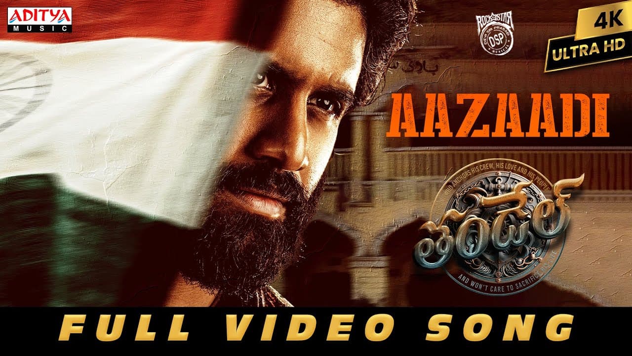 Aazaadi Full Video Song | Thandel | Naga Chaitanya, Sai Pallavi | Chandoo Mondeti | Devi Sri Prasad
