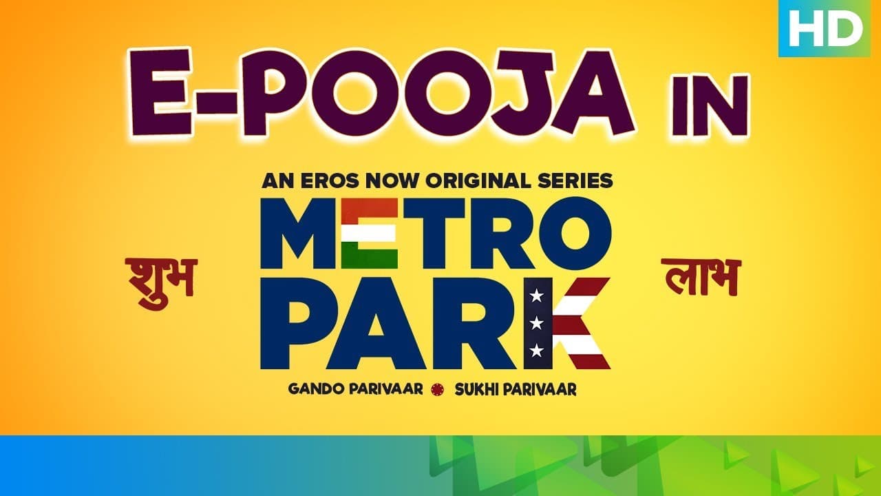E-Pooja Scene | Metro Park | Eros Now Originals | All Episodes Live On Eros Now