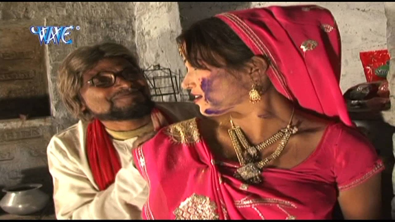 रंग चोली में डाले बुढ़वा Rang Choli Me Dale - Rasdar Dehati Holi - Bhojpurit Holi Song
