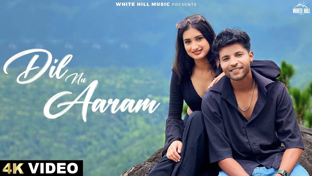 Dil Nu Aaram (Official Video) Jesan | Punjabi Songs 2024 | Punjabi Romantic Songs | Love Song