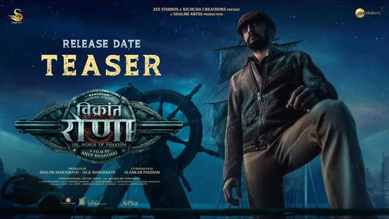 Vikrant Rona [Hindi] Release Date Teaser | Kichcha Sudeep | Anup Bhandari | Ajaneesh | Shalini Artss