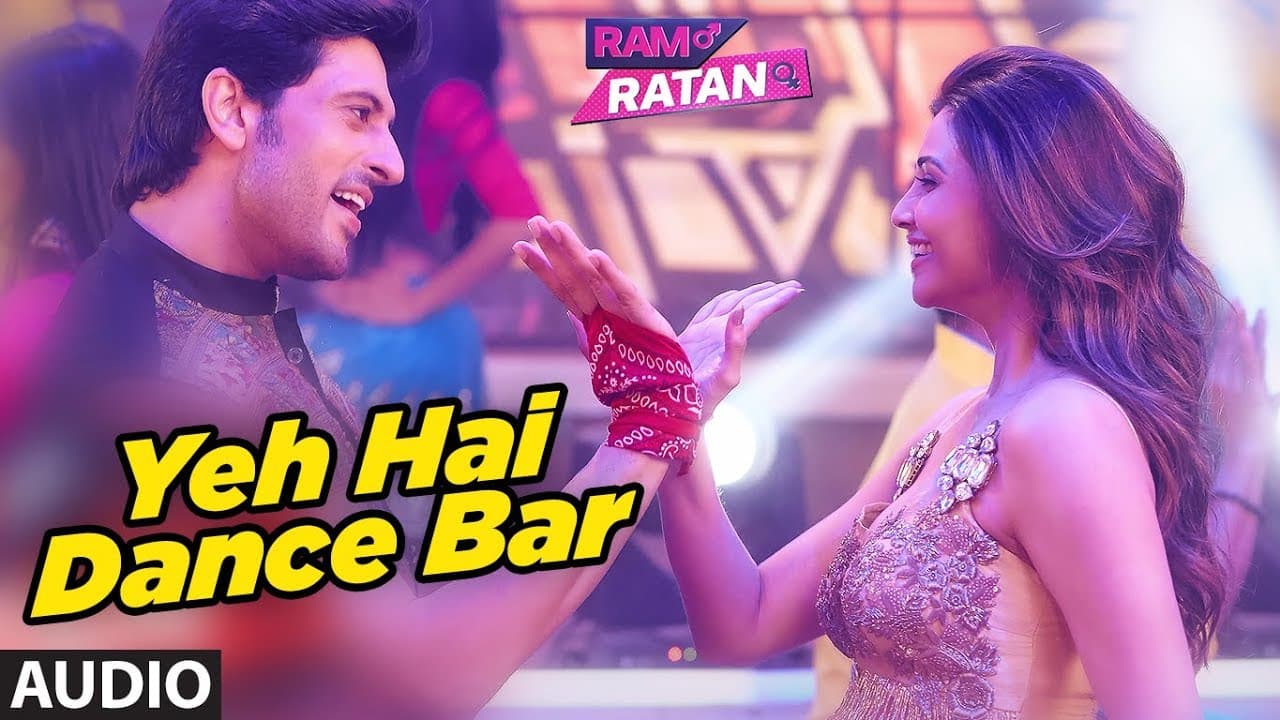 Yeh Hai Dance Bar Full Audio Song | Ram Ratan | Bappi Lahiri