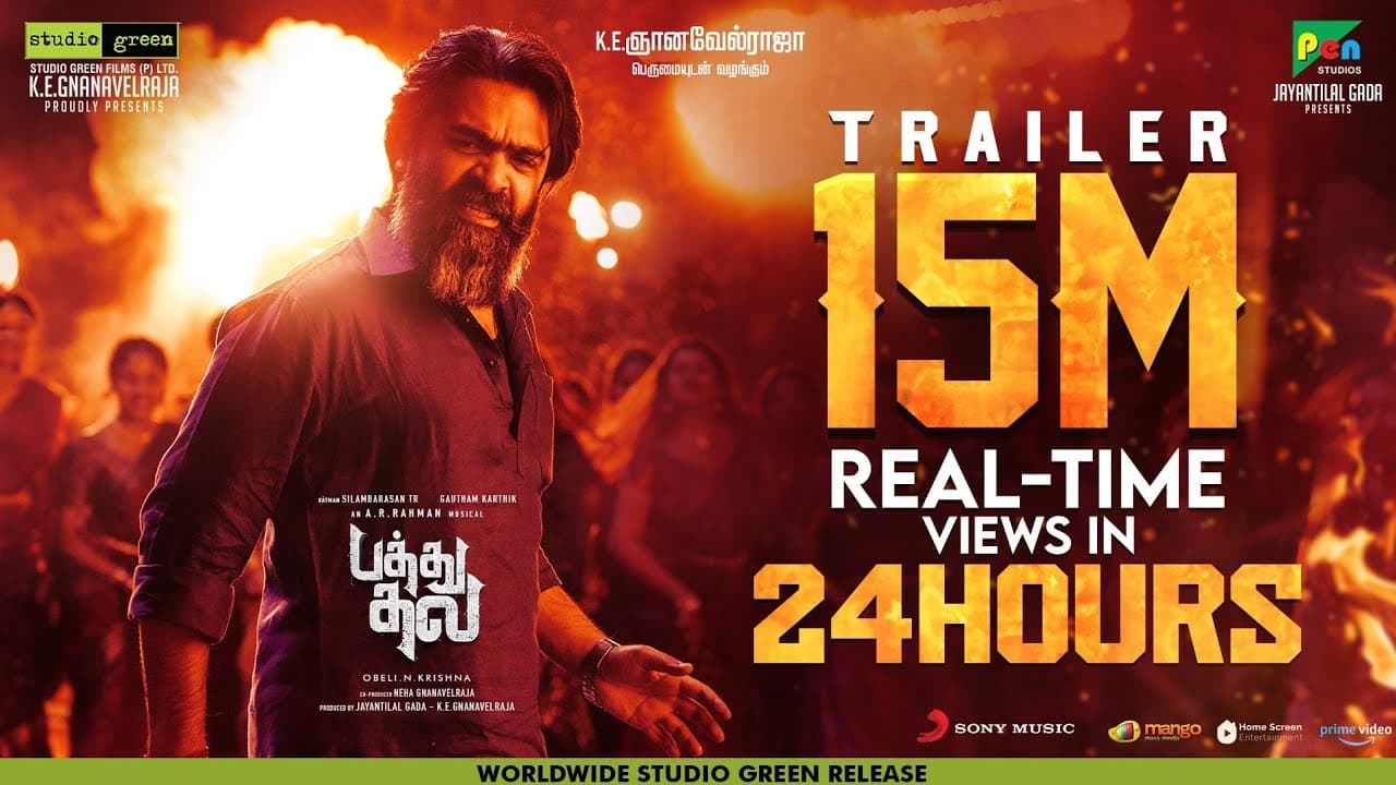 Pathu Thala - Official Trailer | Silambarasan TR | A. R Rahman | Gautham Karthik | Obeli.N.Krishna