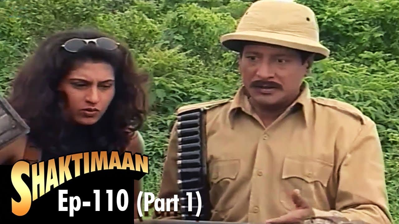 Shaktimaan (शक्तिमान) - Full Episode 110 (Part 1) | Kids Hindi Tv Series