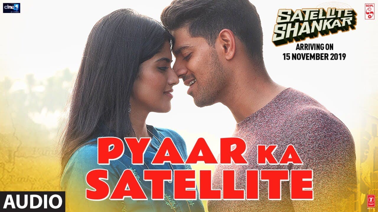 Pyaar Ka Satellite Full Audio | Satellite Shankar | Sooraj, Megha | Rochak ft. Amit Gupta