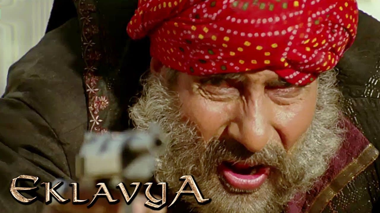 अमिताभ और बोमन पर हमला - Eklavya: The Royal Guard | Amitabh Bachchan | Boman Irani