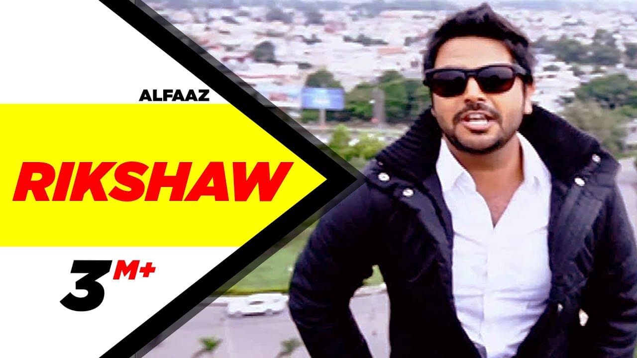 Rikshaw Alfaaz Yo Yo Honey Singh Brand New Punjabi Songs HD | Punjabi Songs | Speed Records