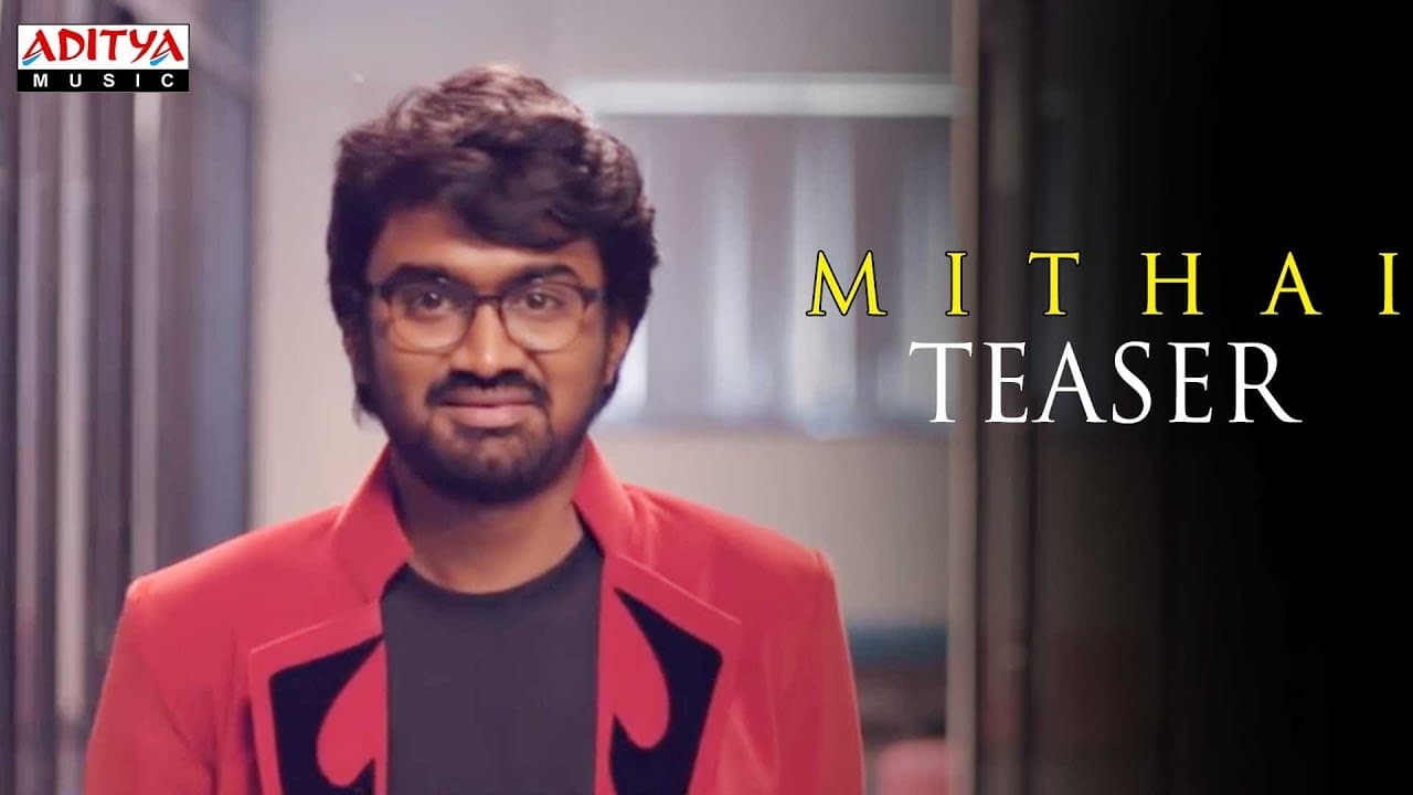 Mithai Teaser || Rahul Ramakrishna, Priyadarshi || Prashant Kumar || Vivek Sagar