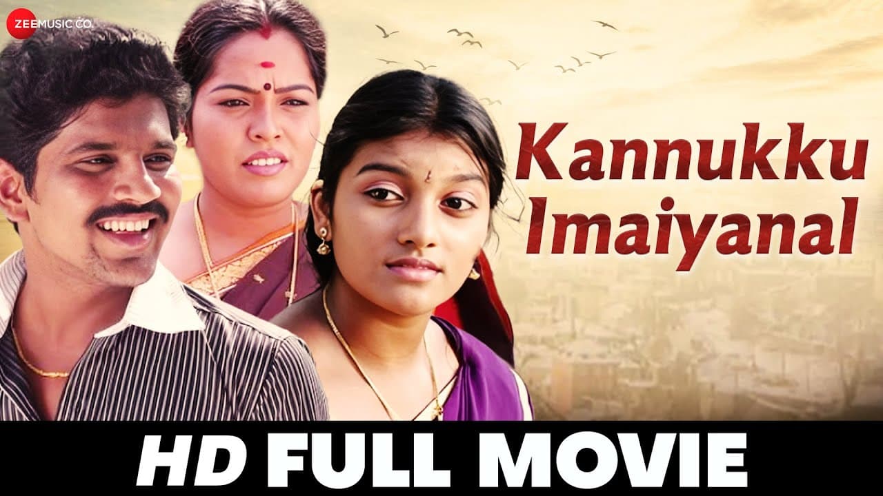 Kannukku Imaiyanal | Yogesh, Nancy, Shekhar & Hema | South Dubbed Movie (2013)