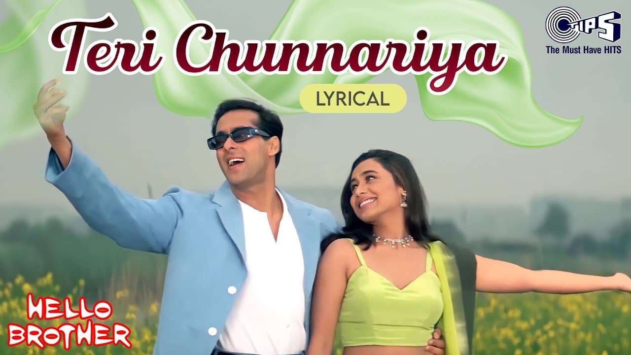 Teri Chunnariya Dil Le Gayi - Lyrical | Hello Brother | Salman Khan, Rani Mukherjee |90's Hindi Hits
