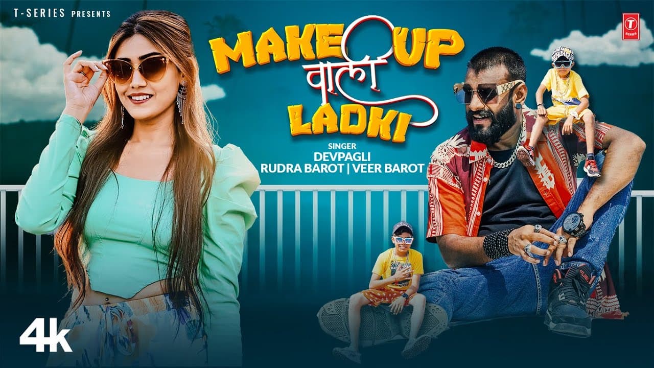 Make Up Wali Ladki (Official Video) Devpagli, Rudra Barot, Veer Barot | Harshil Ranpura