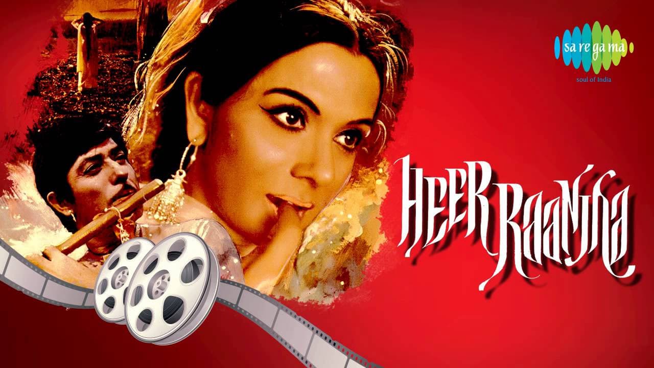 Yeh Duniya Yeh Mehfil | Mohd. Rafi Hits | Heer Raanjha [1970]