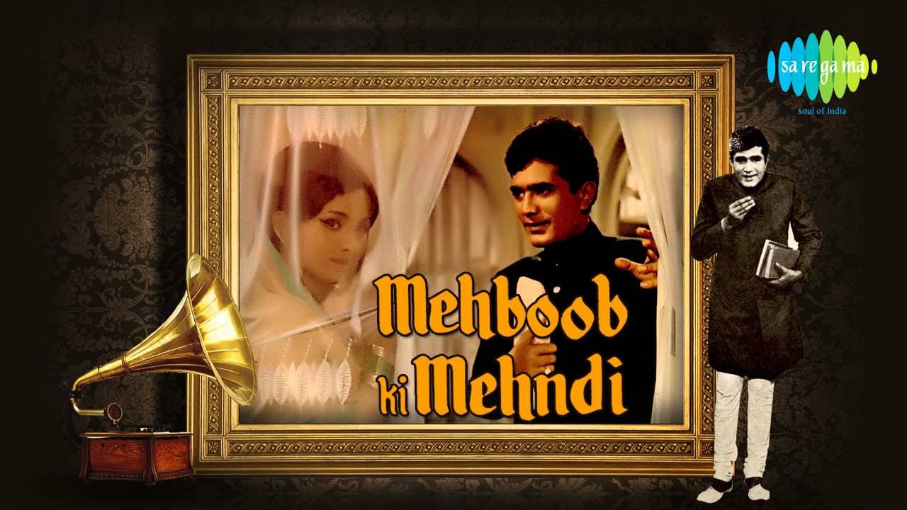 Yeh Jo Chilman Hai - Mohammed Rafi - Rajesh Khanna - Mehboob Ki Mehndi [1971]