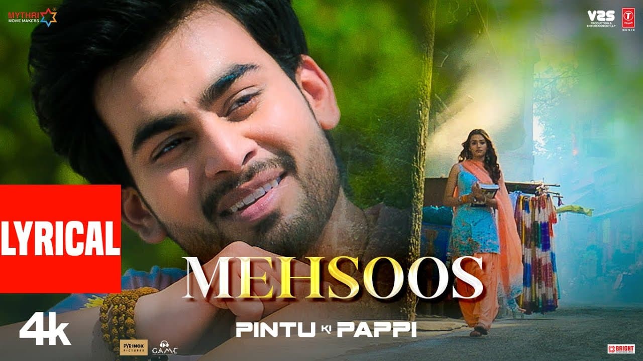 Pintu Ki Pappi: Mehsoos (Lyrical) | Shushant, Viidhi | Abhay Jodhpurkar | Ankit, Abhinav | Raman R