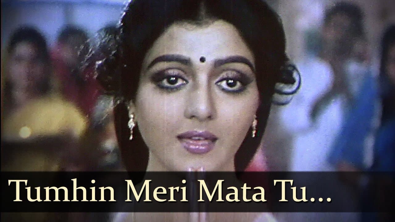 Tumhin Meri Mata Tu Hi Pita Hai - Bhabhi Movie Songs - Bhanupriya - Mata Devotional Song