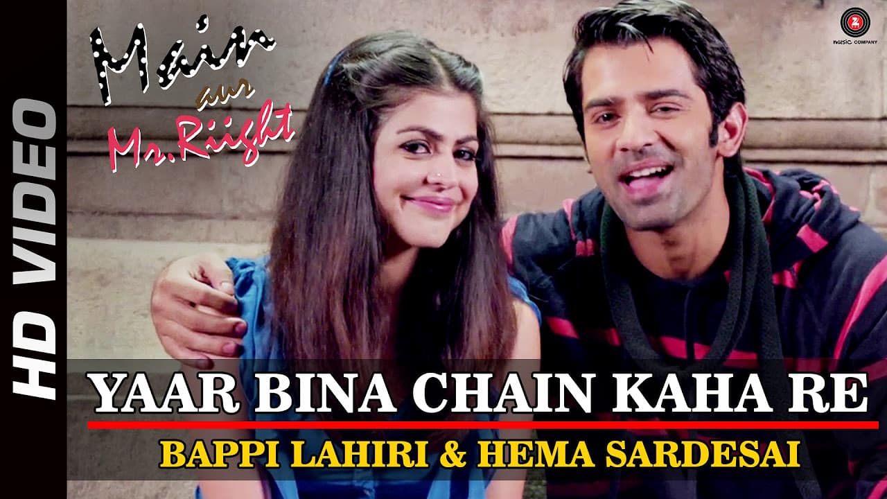Yaar Bina Chain Kaha Re - Remix | Main Aur Mr.Riight | Shenaz & Barun Sobti | DJ Akhil Talreja