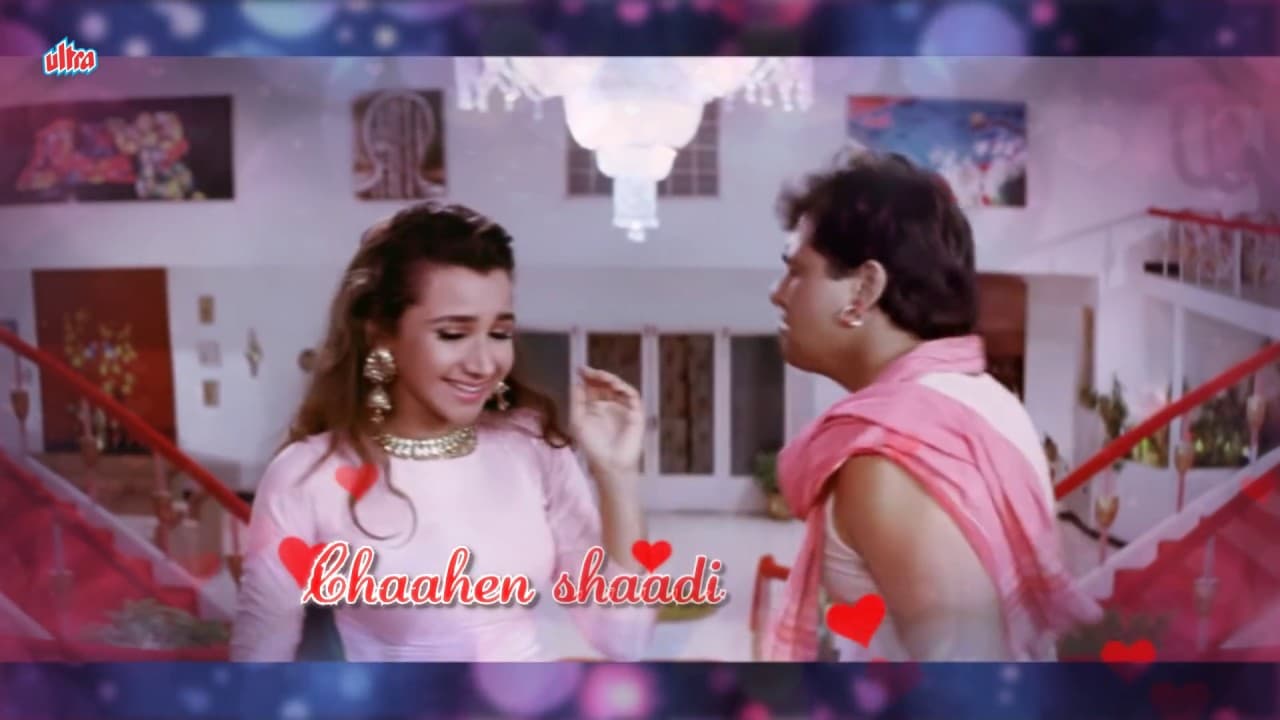 गोविंदा का रोमांटिक सॉन्ग – एक तमन्ना जीवन की | आँखें | लिरिक्स के साथ देखिए | Aankhen | Govinda