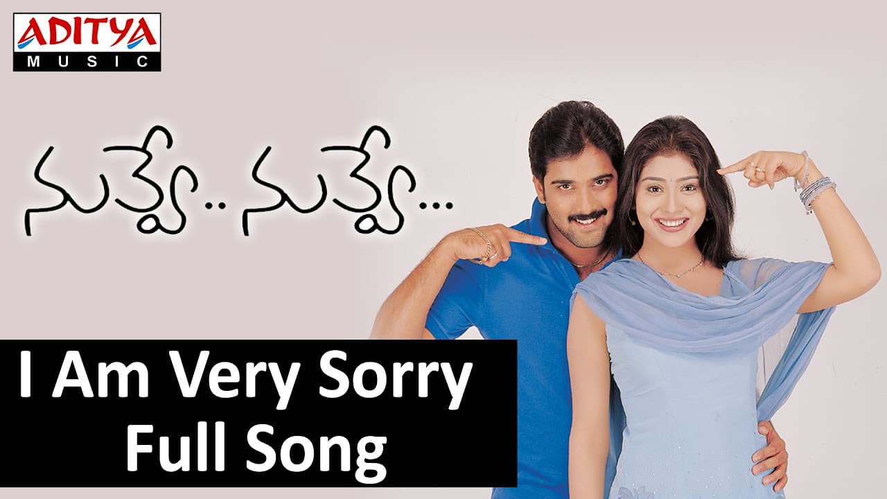 I Am Very Sorry Full Song II Nuvve Nuvve Movie II Tarun, Shreya