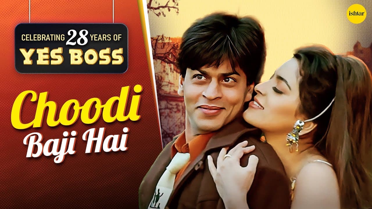 Choodi Baji Hai -HD VIDEO | Shahrukh Khan & Juhi Chawla | Yes Boss | 90's Romantic Song