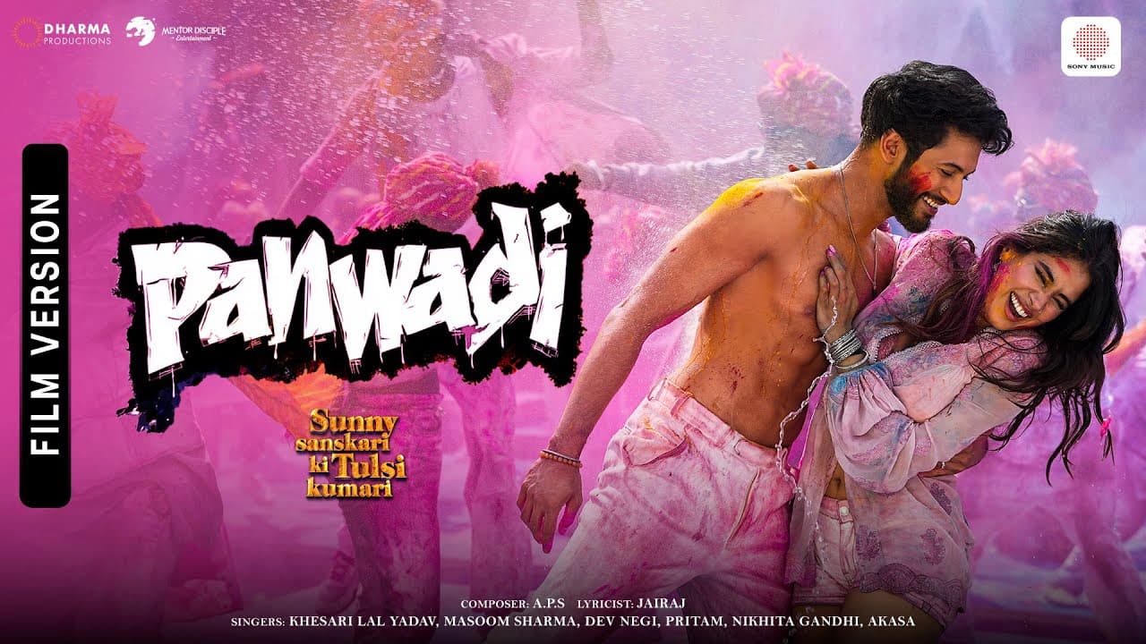 Panwadi | Film Version | SSKTK | Varun, Janhvi, Rohit, Sanya | A.P.S, Khesari Lal ,Masoom, Dev