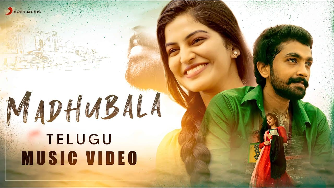 Madhubala Music Video (Telugu) | Vijai Bulganin | Vinay Shanmukh