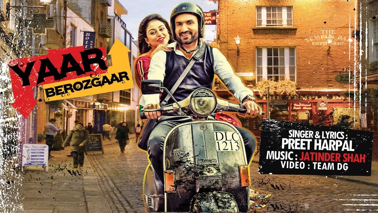 Preet Harpal: Yaar Berozgaar Full Audio Song | Latest Punjabi Song 2016 | T-Series Apnapunjab