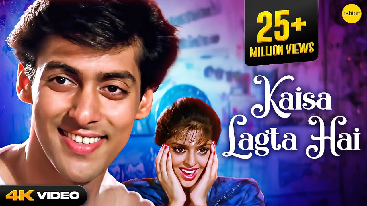 Kaisa Lagta Hai - 4K Video | Salman Khan & Nagma | Baaghi | 90's Hindi Romantic Songs
