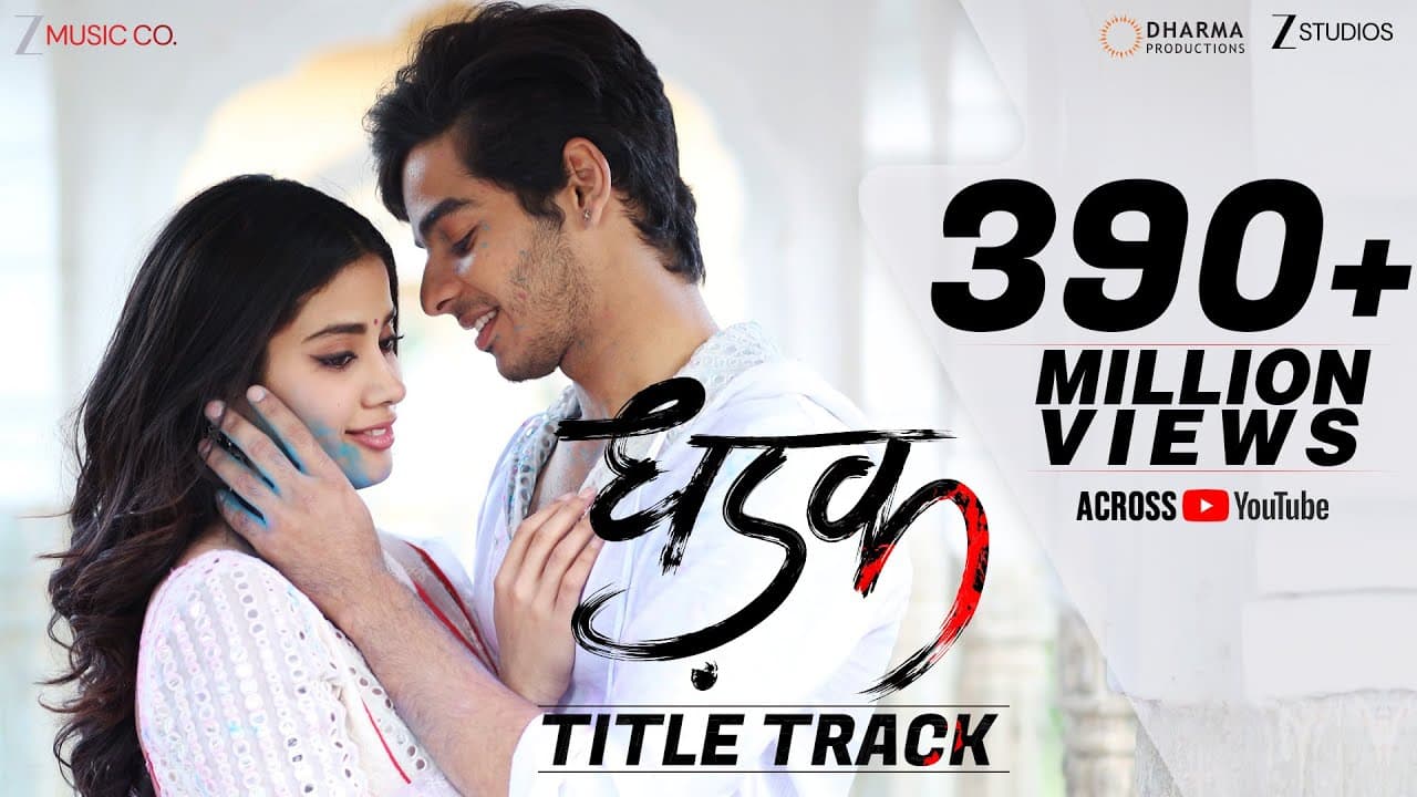 Dhadak - Title Track | Dhadak | Ishaan & Janhvi | Ajay Gogavale & Shreya Ghoshal | Ajay-Atul
