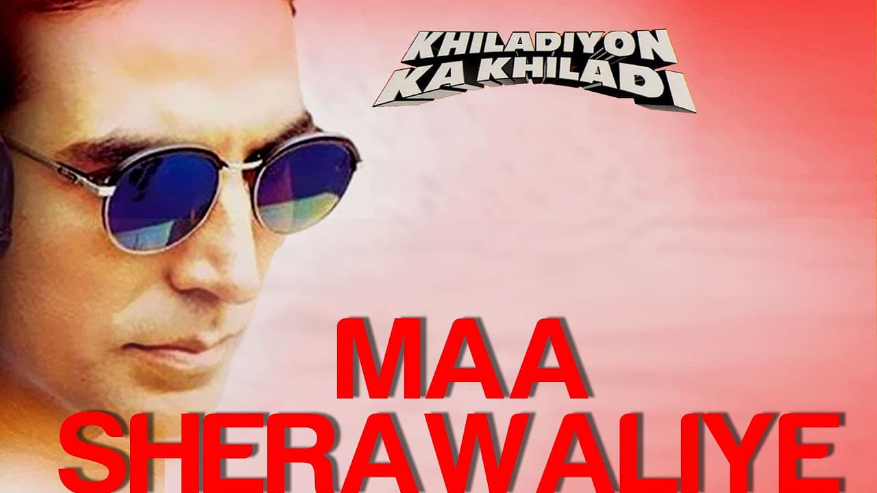 Maa Sherawaliye - Khiladiyon Ka Khiladi | Akshay, Rekha & Raveena | Sonu Nigam