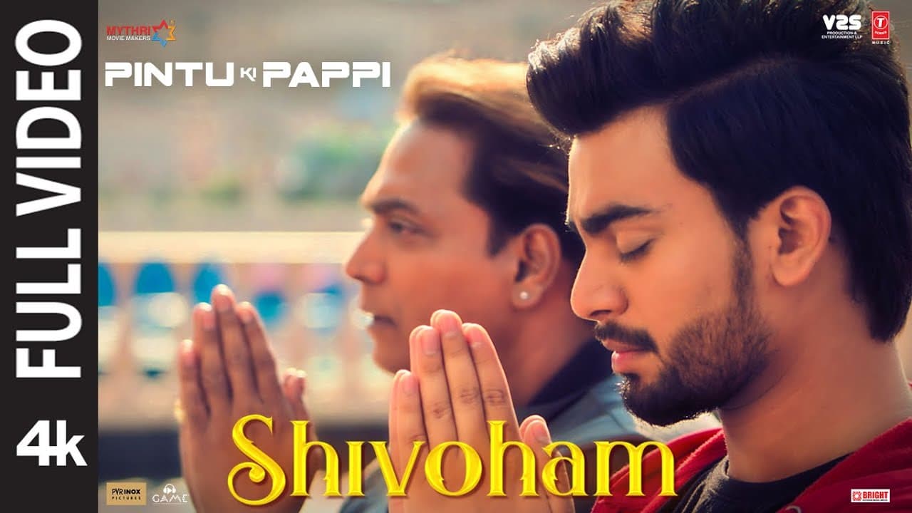 Shivoham (Full Video): Ganesh Acharya | Shushant | Shiv Hare, Shafaat, Kumar, Rahul | Pintu Ki Pappi