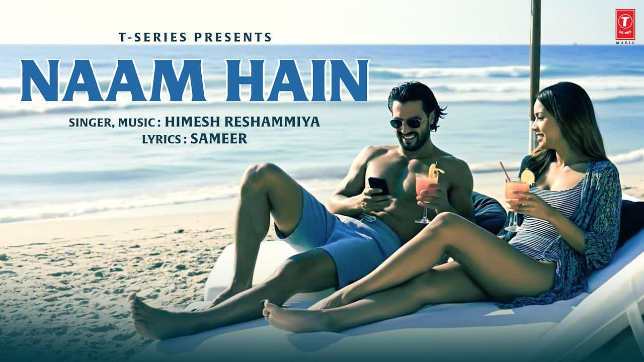 Naam Hain (Video Song) | Himesh Reshammiya | Aap Kaa Surroor | Naam Hai Tera Tera | T-Series