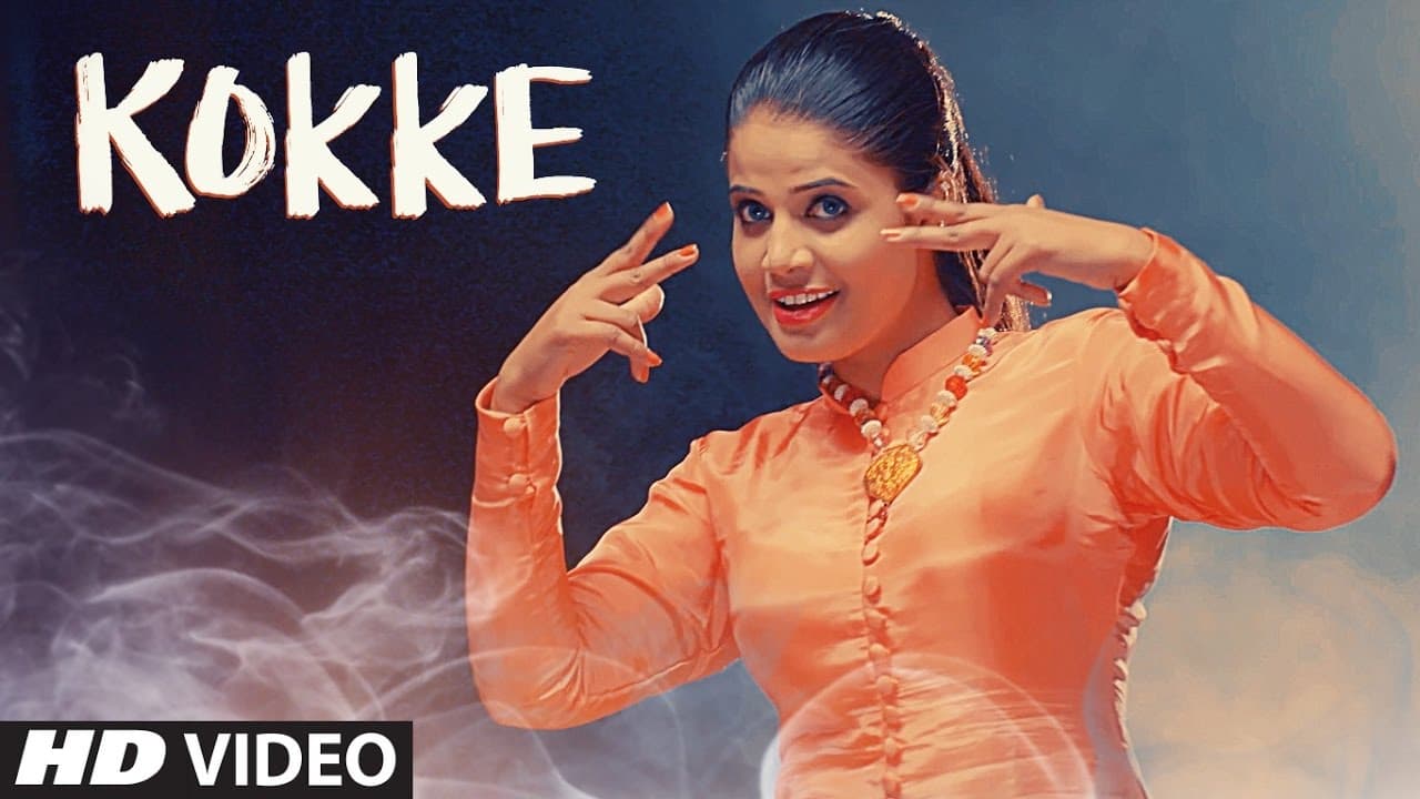 KOKKE Video Song | SUKH REET | T-SERIES APNAPUNJAB