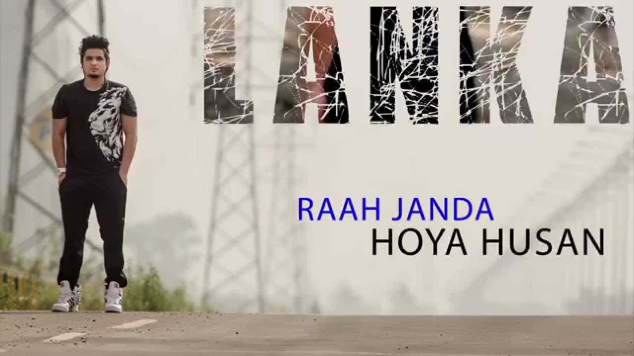 Lanka | A-Kay | Lyrical Video | Web Exclusive | Latest Punjabi Songs | Speed Records