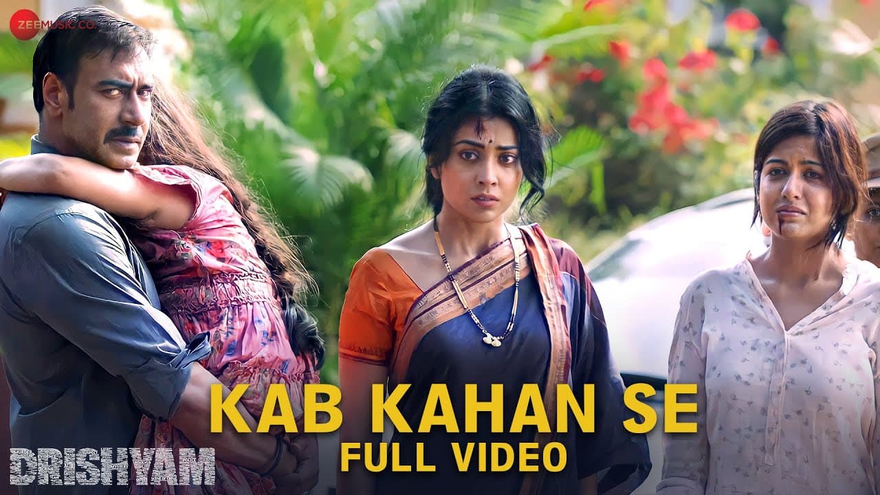 Kab Kahan Se - Full Video | Drishyam | Ajay Devgn, Shriya Saran & Tabu | K. K. | Vishal Bhardwaj