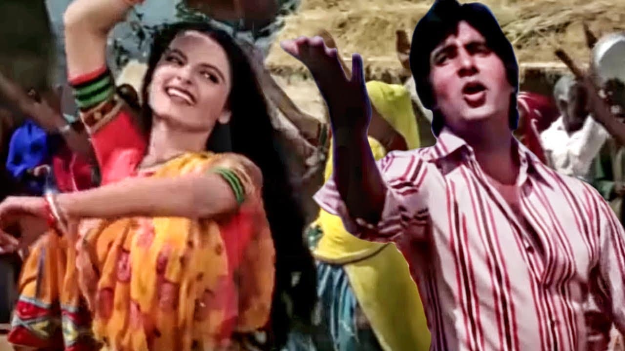 Oonchi Oonchi Baaton Se| Amitabh Bachchan, Rekha |Mohammed Rafi, Usha Mangeshkar |Mr. Natwarlal Song