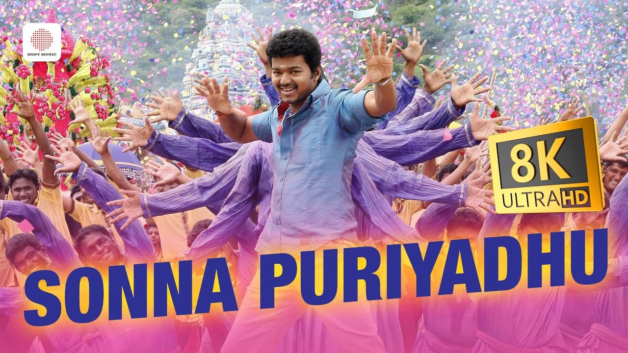 Sonna Puriyadhu 8K/4K Video Song | Velayudham | Vijay, Hansika | Vijay Antony