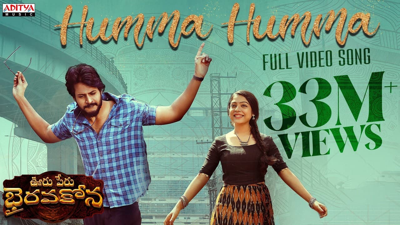 Humma Humma Full Video | Ooru Peru Bhairavakona | Sundeep Kishan,Varsha | Telugu Melody Songs