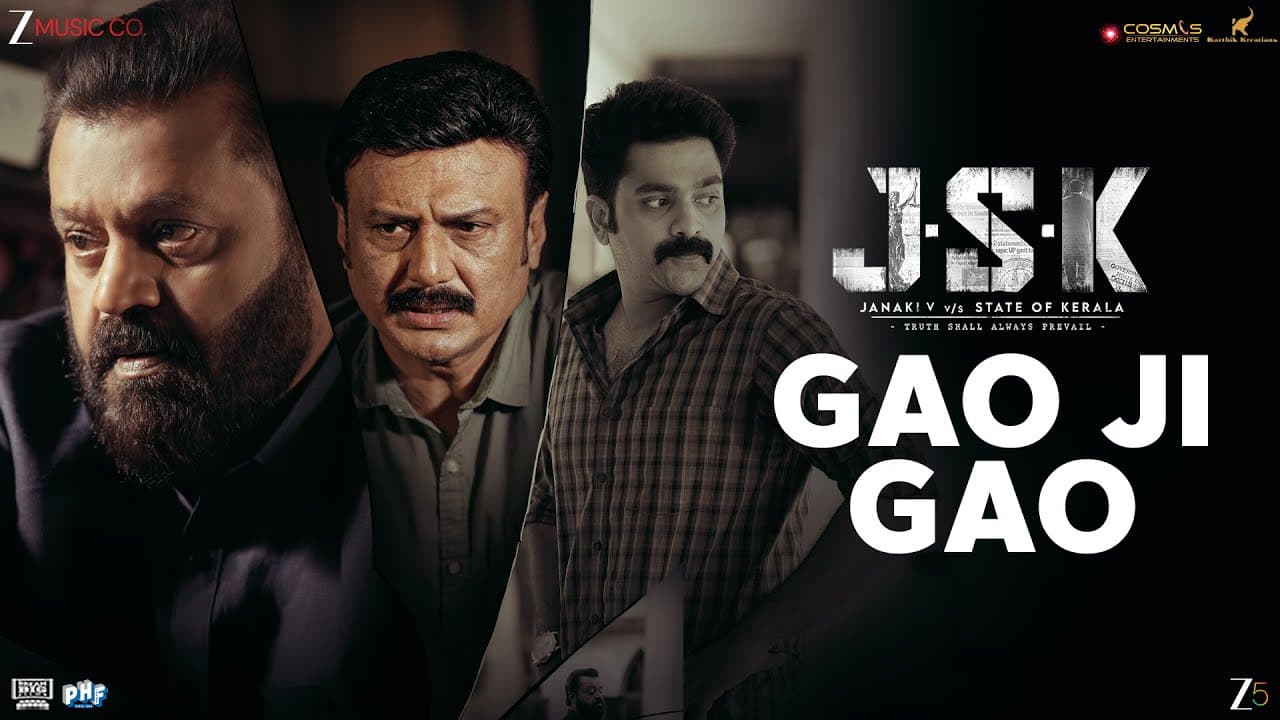 Gao Ji Gao - Janaki V Vs State of Kerala | Suresh Gopi, Anupama Parameswaran | Gireesh Narayanan