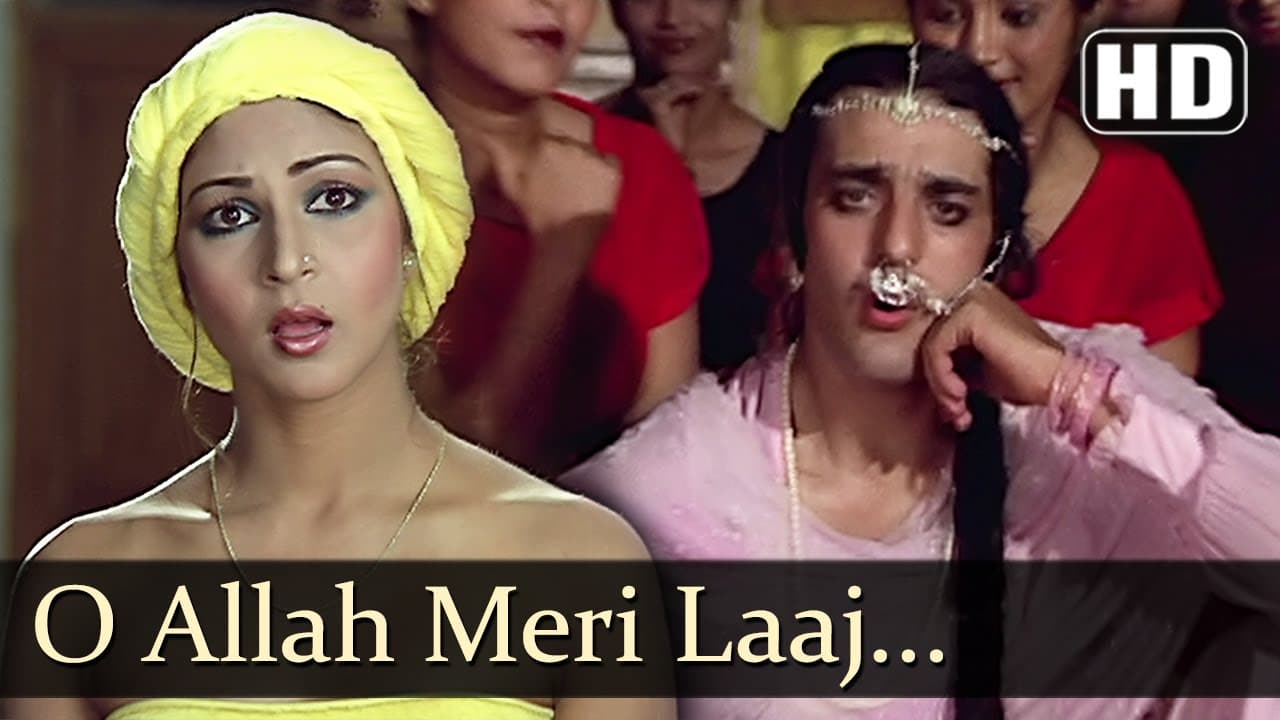 O Allah Meri Laaj Bacchana - Sanjay Dutt - Rati Agnihotri - Mera Faisla - Hit Bollywood Songs