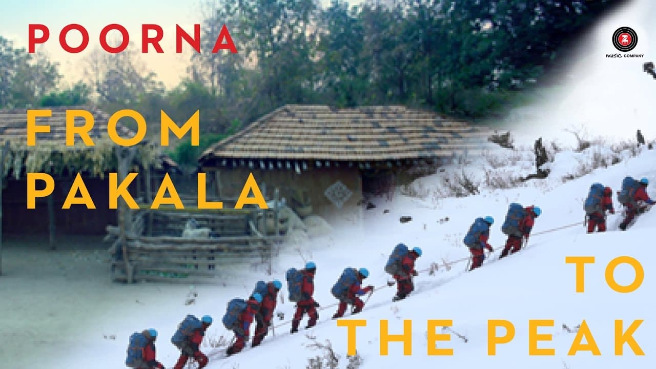 POORNA | From Pakala To The Peak | In Cinemas Now