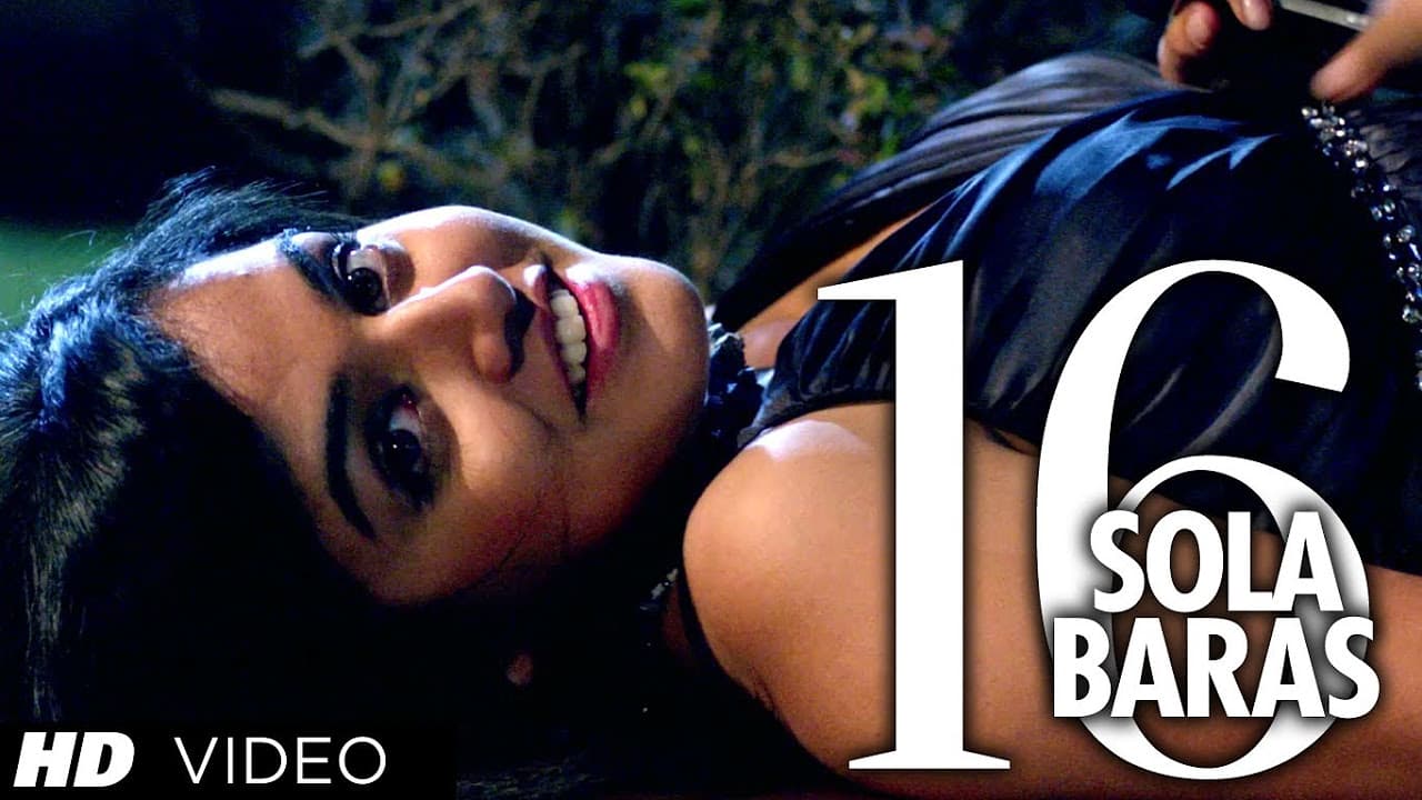 SOLAH BARAS KI VIDEO SONG SIXTEEN | IZABELLE LEITE, MEHAK MANWANI, WAMIQA GABBI, HIGHPHILL MATHEW