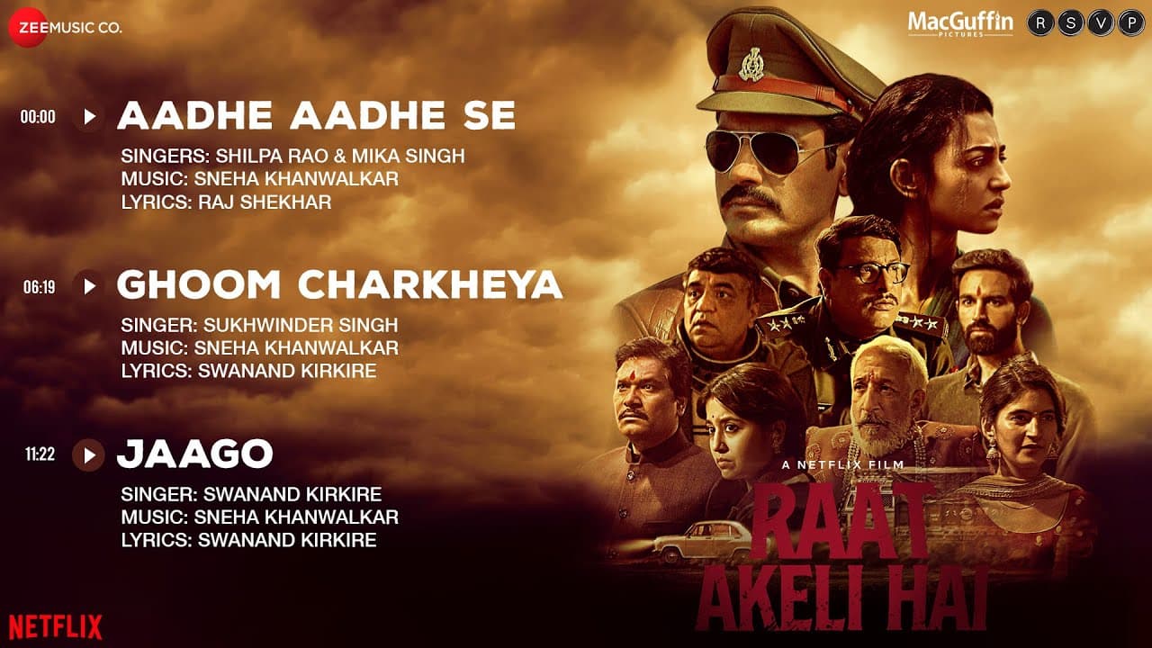 Raat Akeli Hai | Full Album | Nawazuddin Siddiqui, Radhika Apte| Sneha Khanwalkar| Swanand K | Raj S