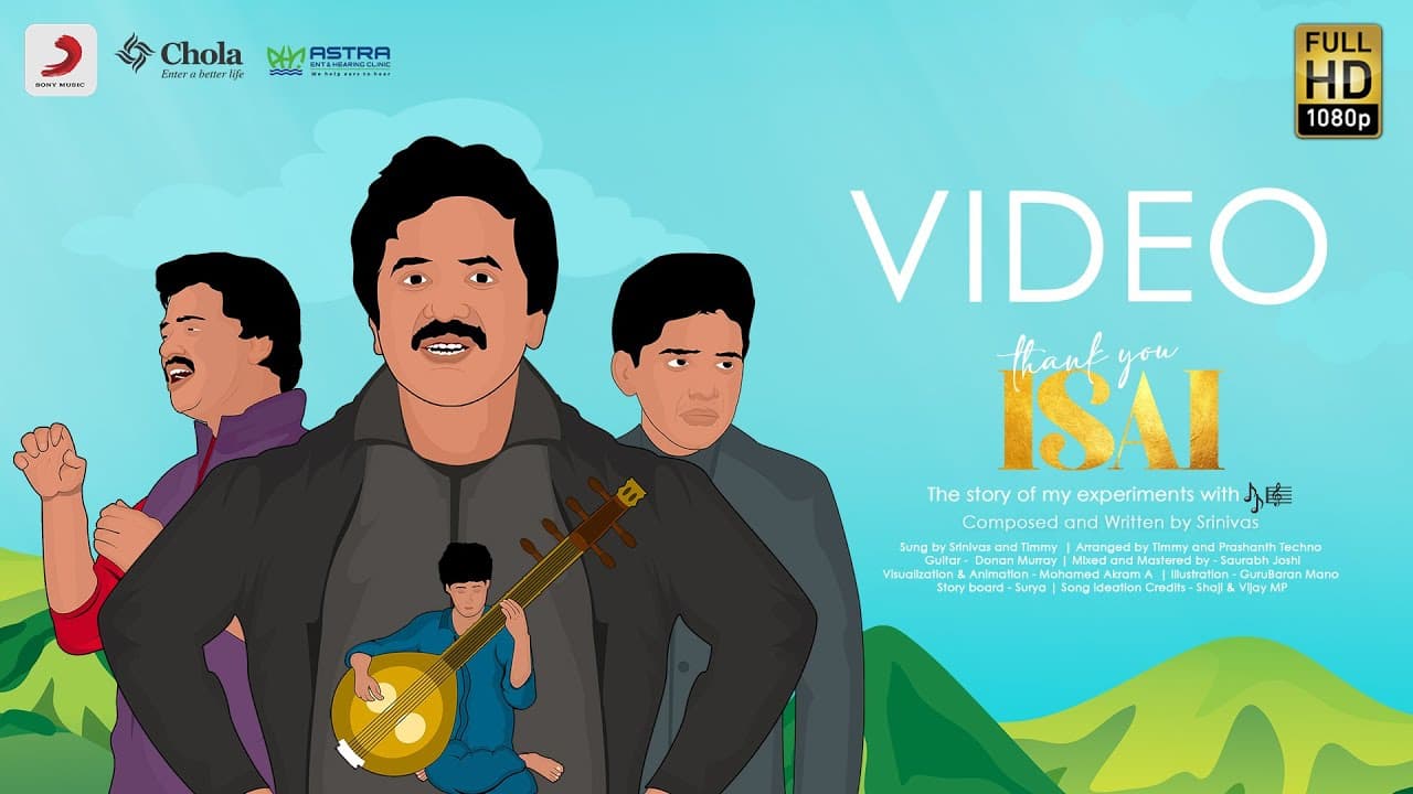 Thank You ISAI - Video | Srinivas